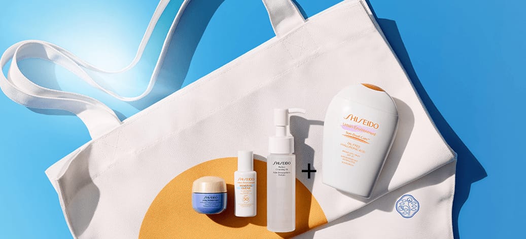 Shiseido